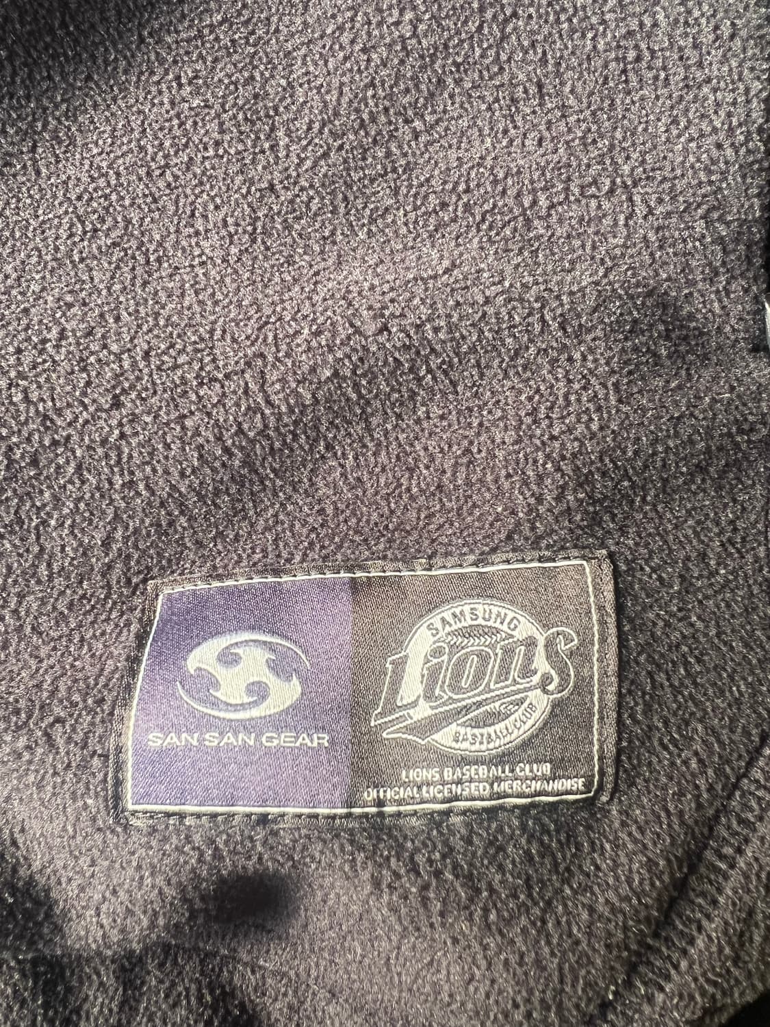 산산기어 삼성라이온즈 후리스 L 상품이미지2