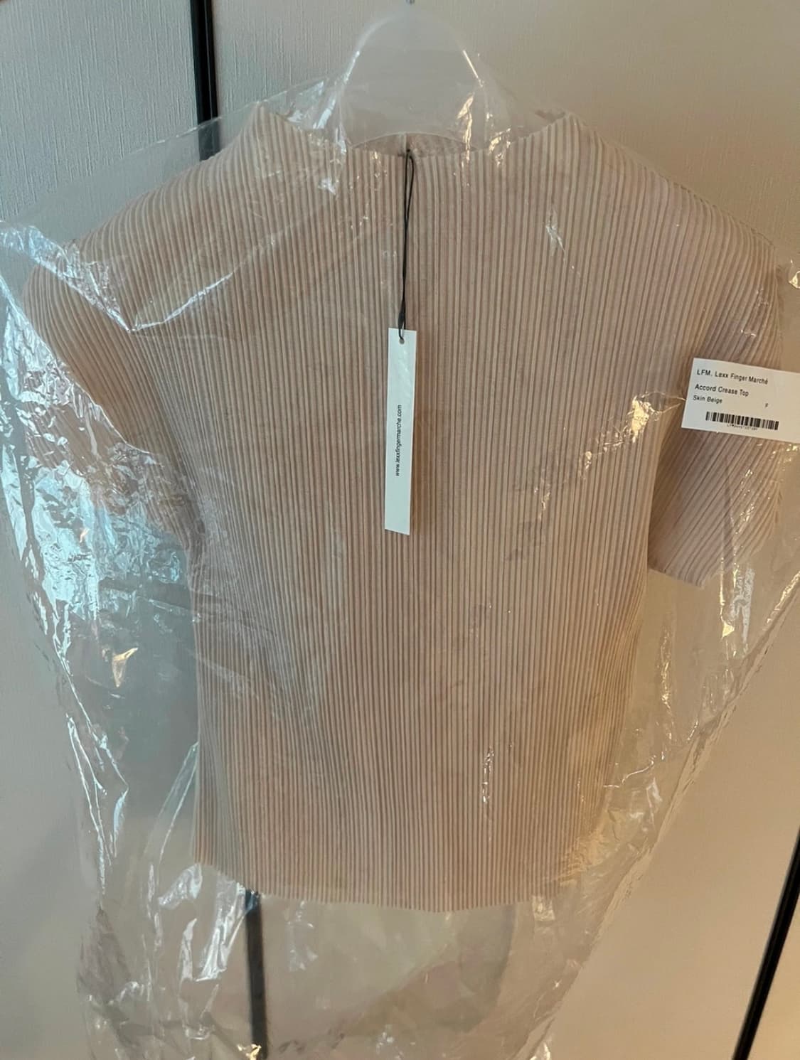 LFM Accord Crease Top Beige 상품이미지1