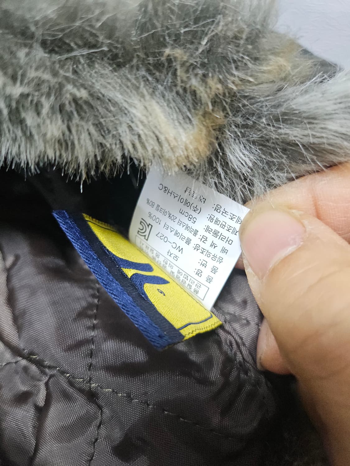 에비수  방한털모자 귀마개 58 상품이미지4