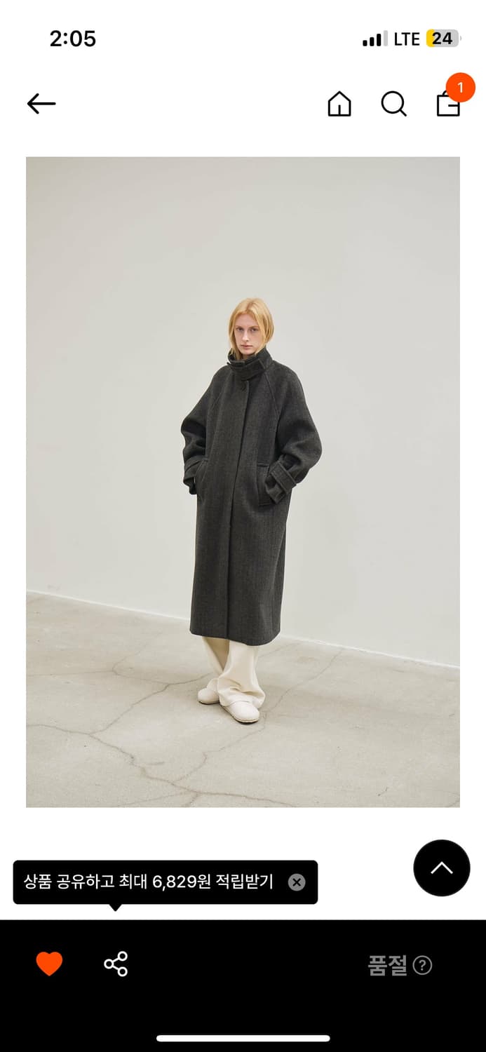 르 코트 wool classic balmacaan coat (c harc 상품이미지1