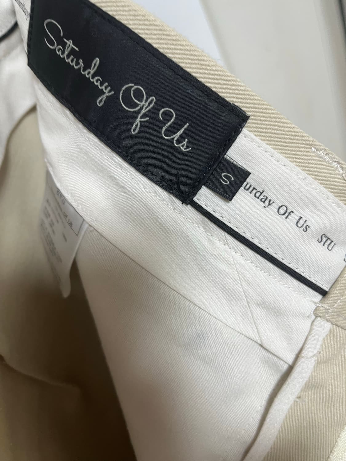 STU 플레어 코튼 팬츠 아이보리 S사이즈 상품이미지6