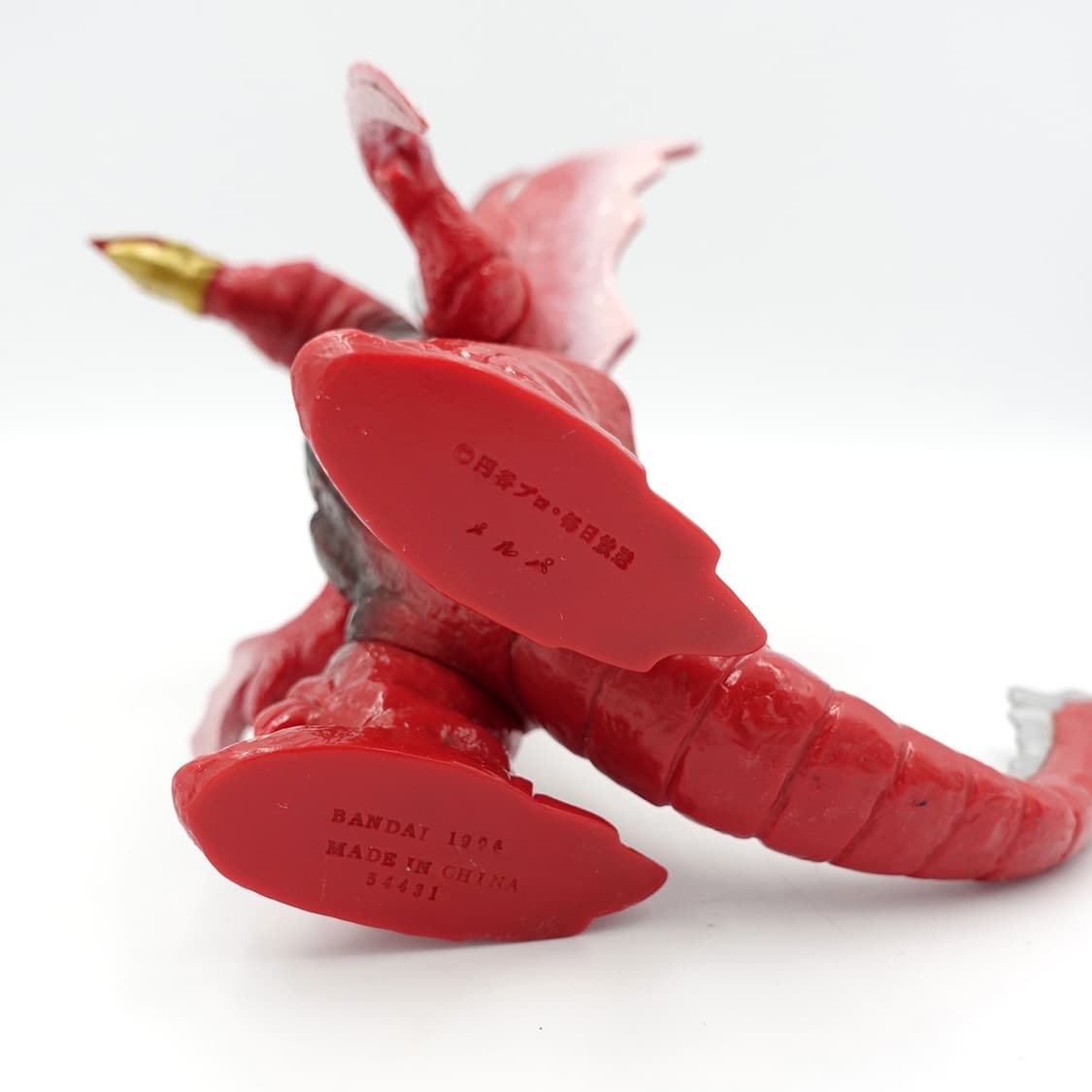 울트라맨 괴수 멜바 소프비 피규어 (1996) 상품이미지6