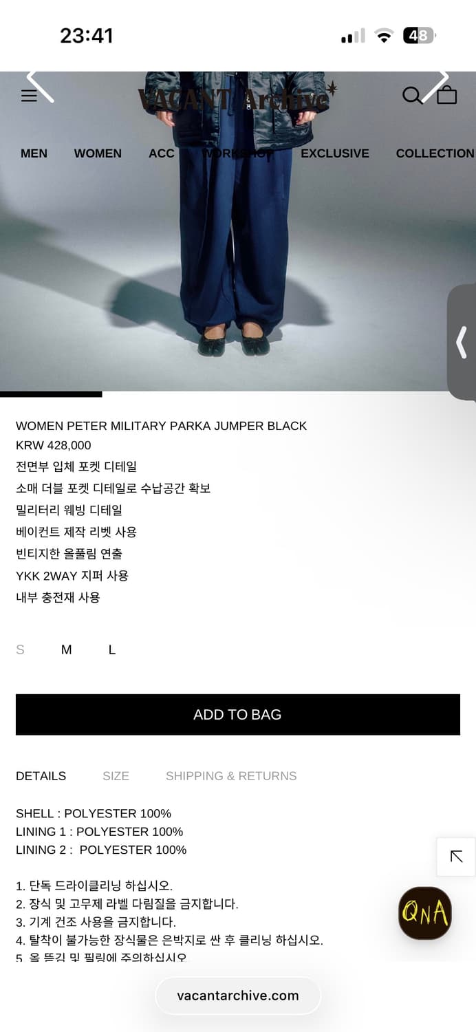 S)Vacant Archive 피터 블랙 야상 점퍼 베이컨트 아카이브 상품이미지2