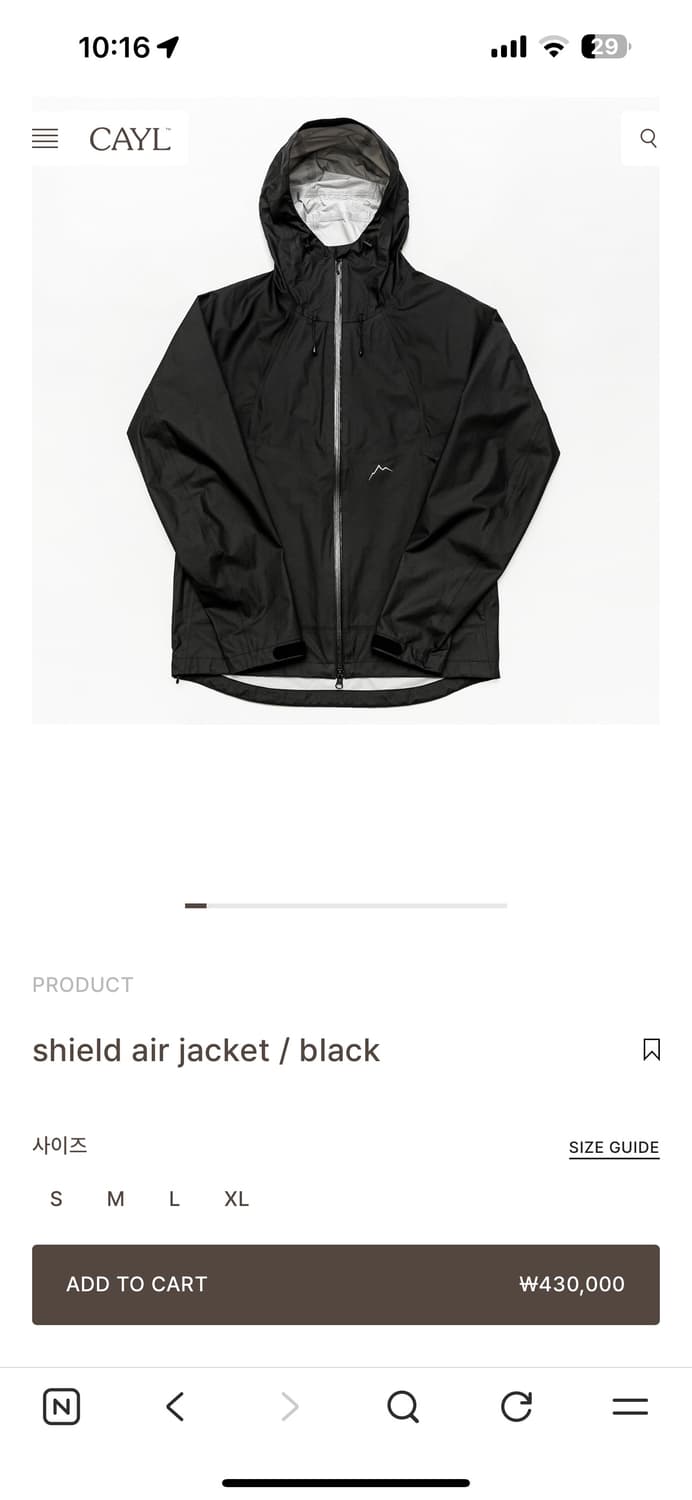 CAYL Shield Air 자켓 L사이즈 상품이미지2