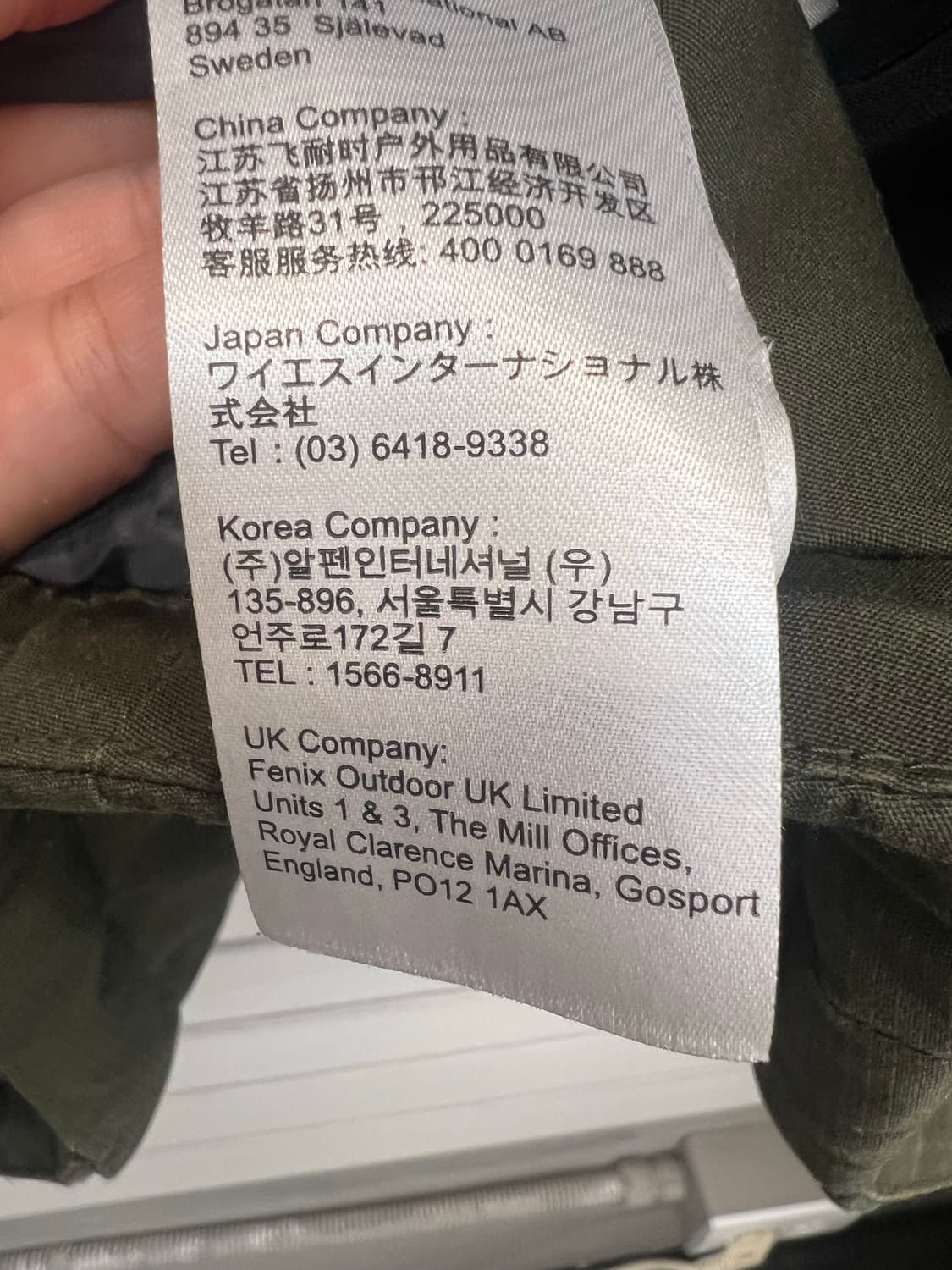 피엘라벤 야상패딩 상품이미지7