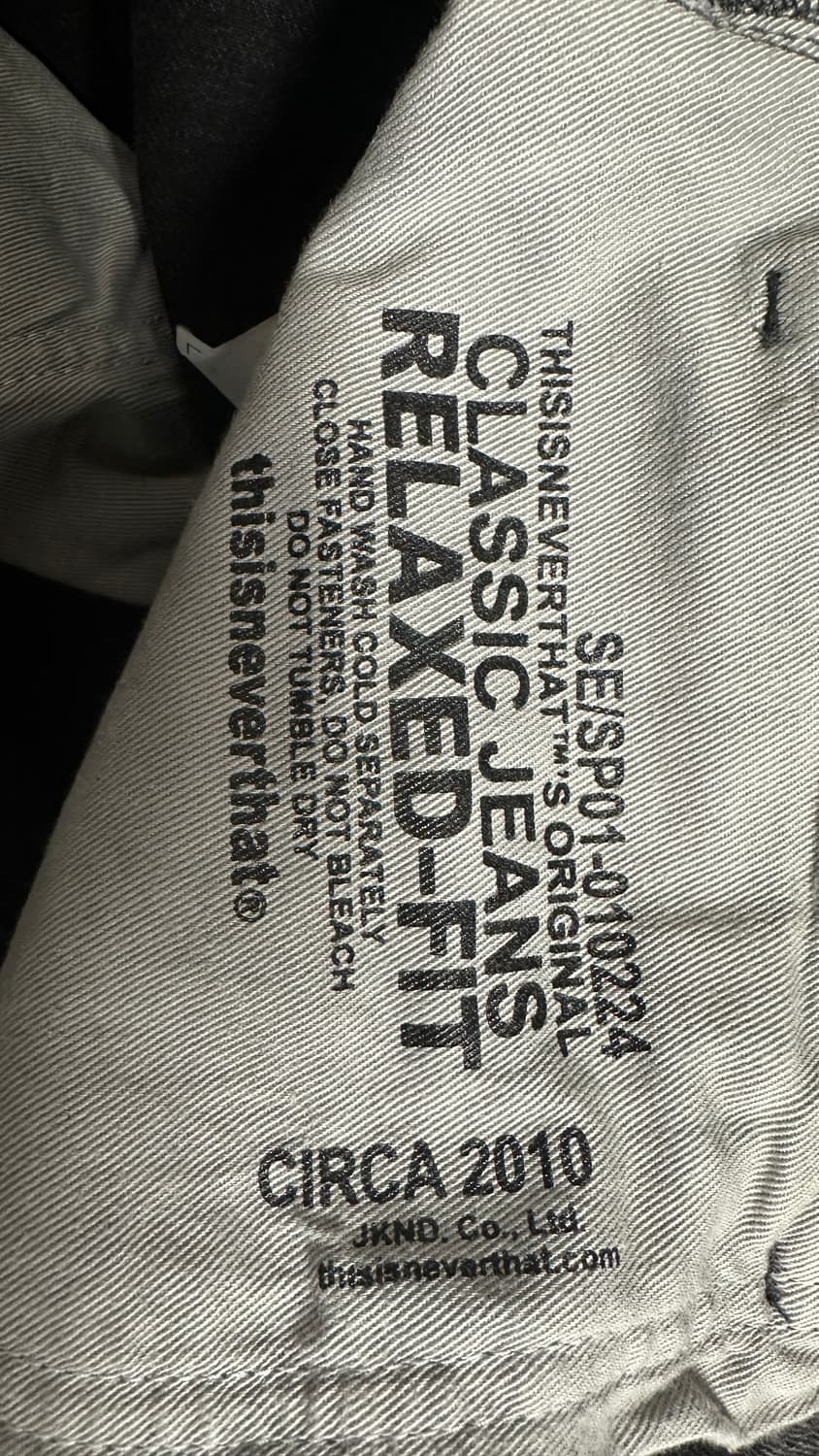 [L] 디스이즈네버댓 릴렉스드 진 블랙 상품이미지6