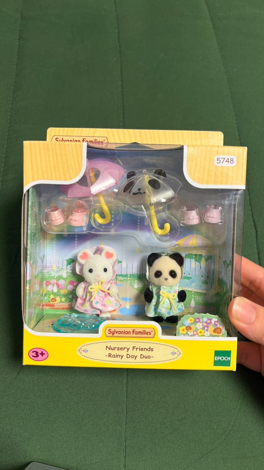 [실바니안] 단짝 아기 친구들의 비오는 날 산책 상품이미지1