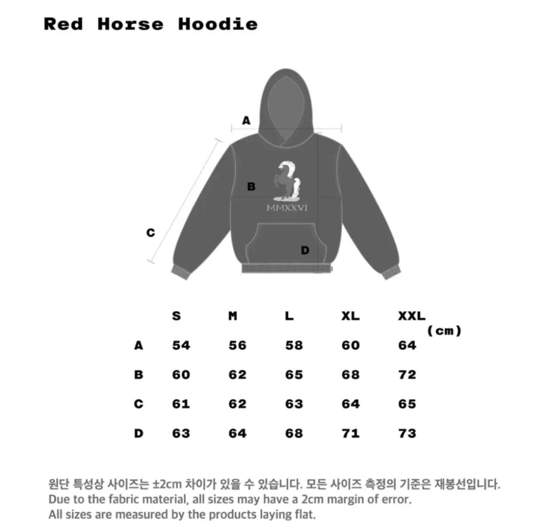 아이앱스튜디오 Red horse 후드티 L 상품이미지3