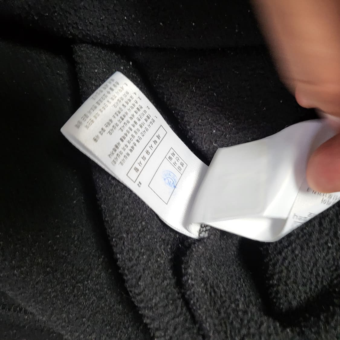 다이나핏 딜라이트 플리스자켓 L 상품이미지6