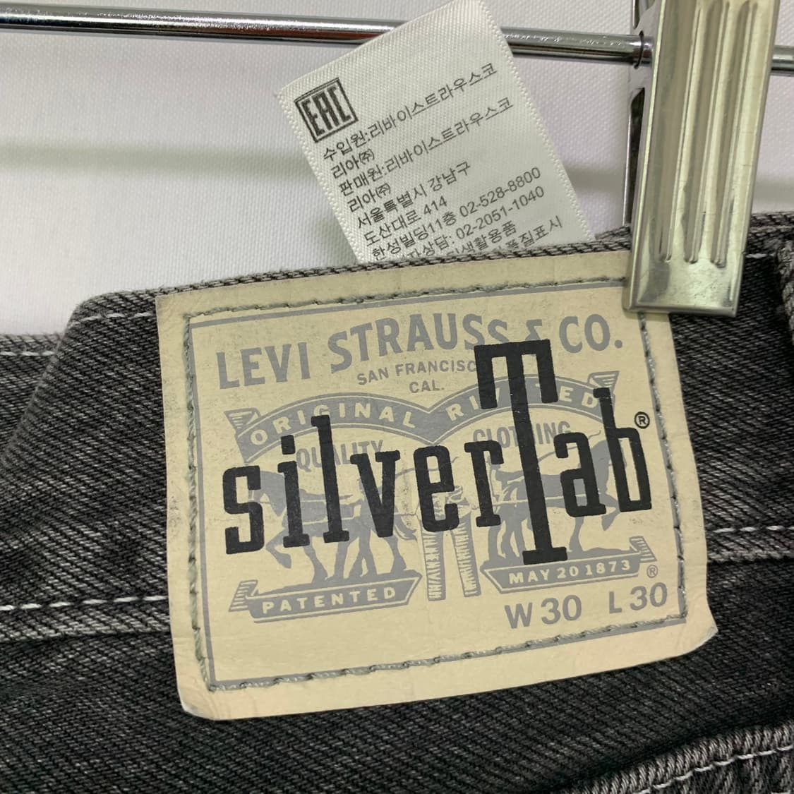 리바이스 실버탭 빈티지 흑청 데님팬츠 카고 바지 y2k 00s 30인치 상품이미지5