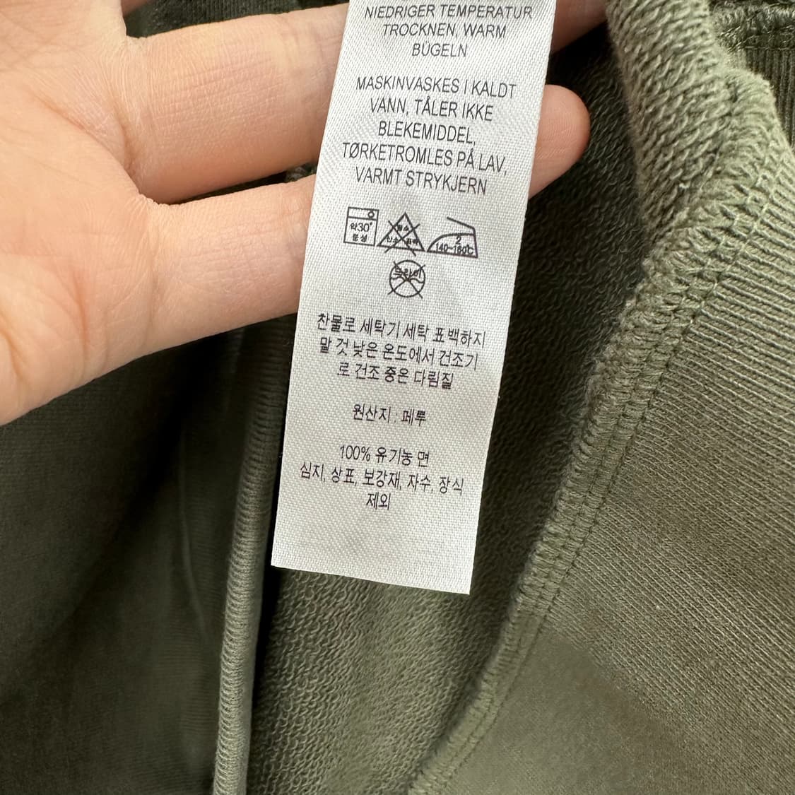 90 파타고니아 남자 레트로로고 맨투맨 상품이미지5