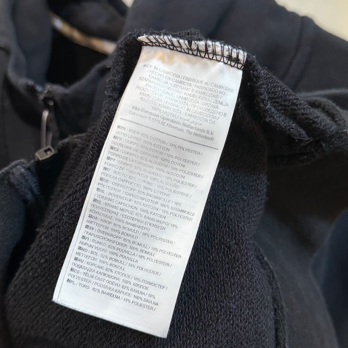 나이키 빅스우시 후드집업 블랙 S 상품이미지4