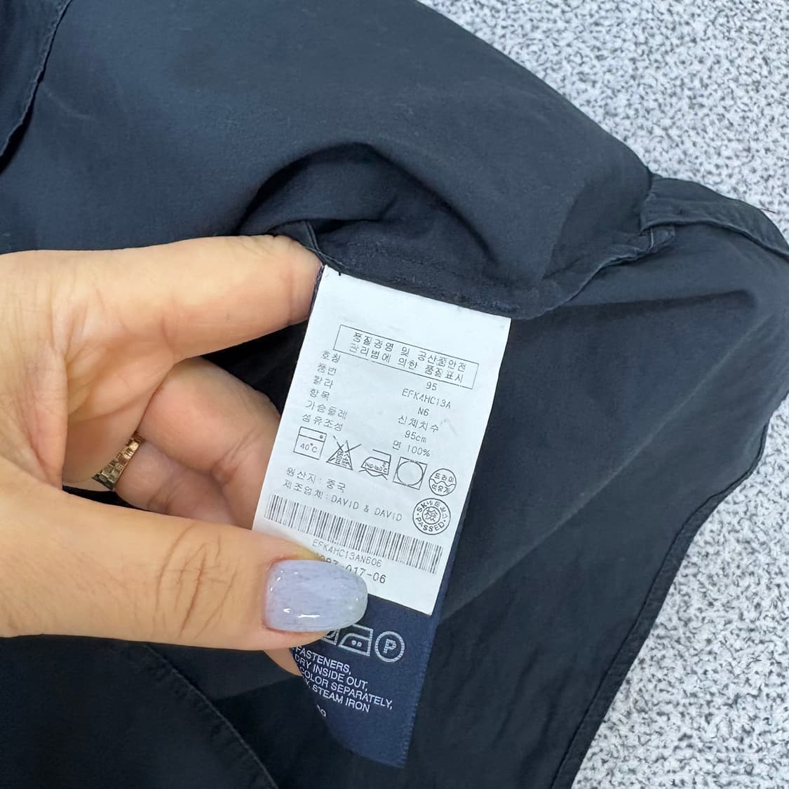 95 타미힐피거 셔츠 버튼 남방 0310J 상품이미지6