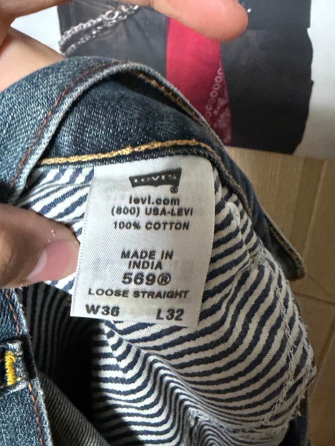 리바이스 569 36 상품이미지4