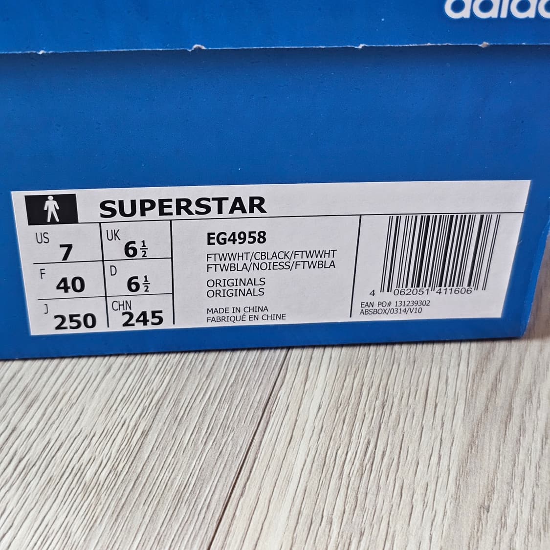 250 새제품) 아디다스 슈퍼스타 EG4958 상품이미지3