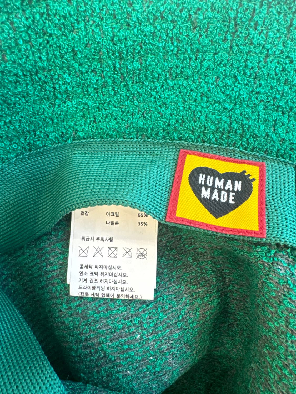 휴먼메이드 버켓햇 상품이미지3