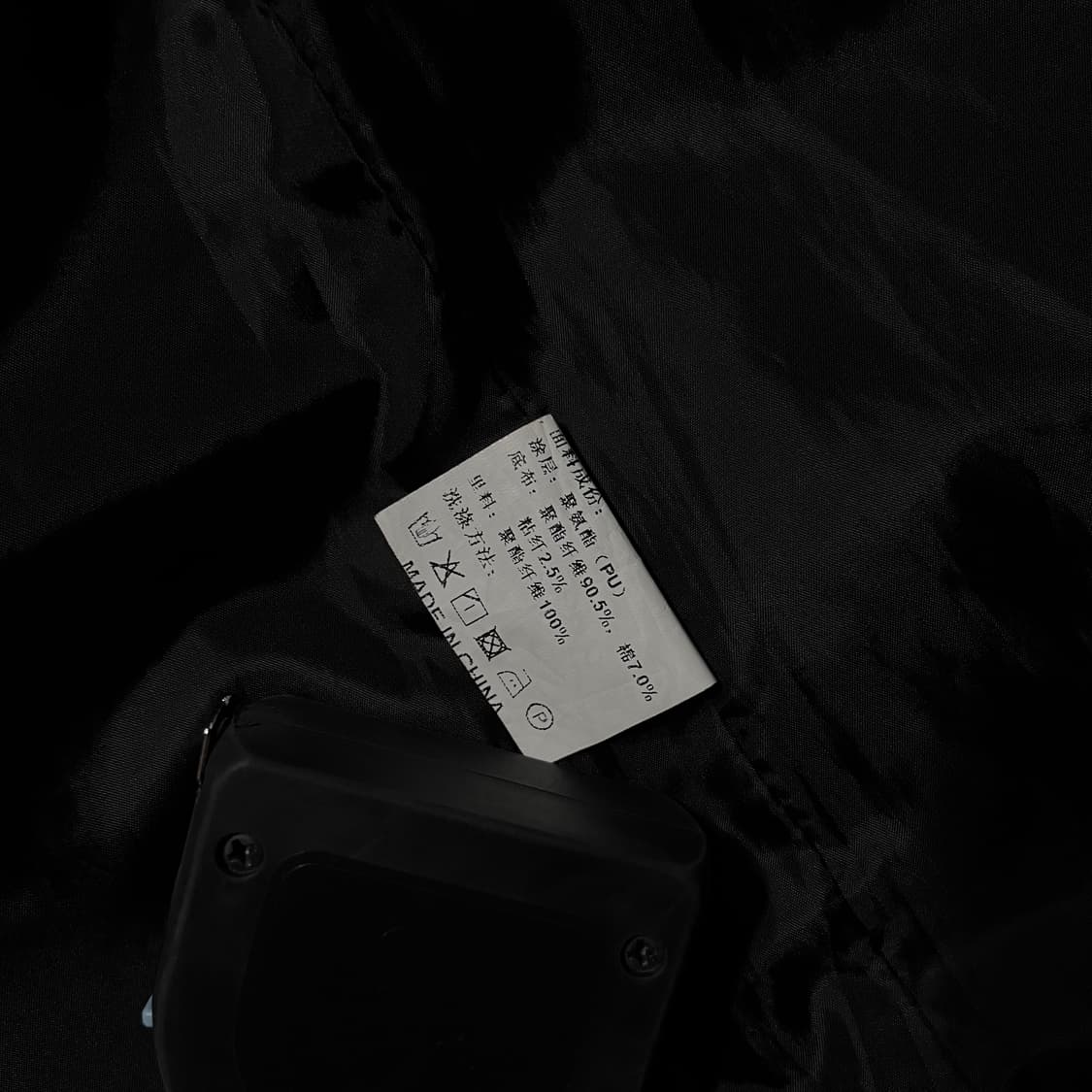 빈티지 라이더 가죽 자켓 상품이미지5