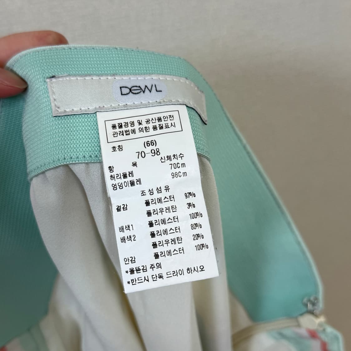 DEWL 듀엘 플라워 블라우스, 스커트 투피스 세트 상품이미지7