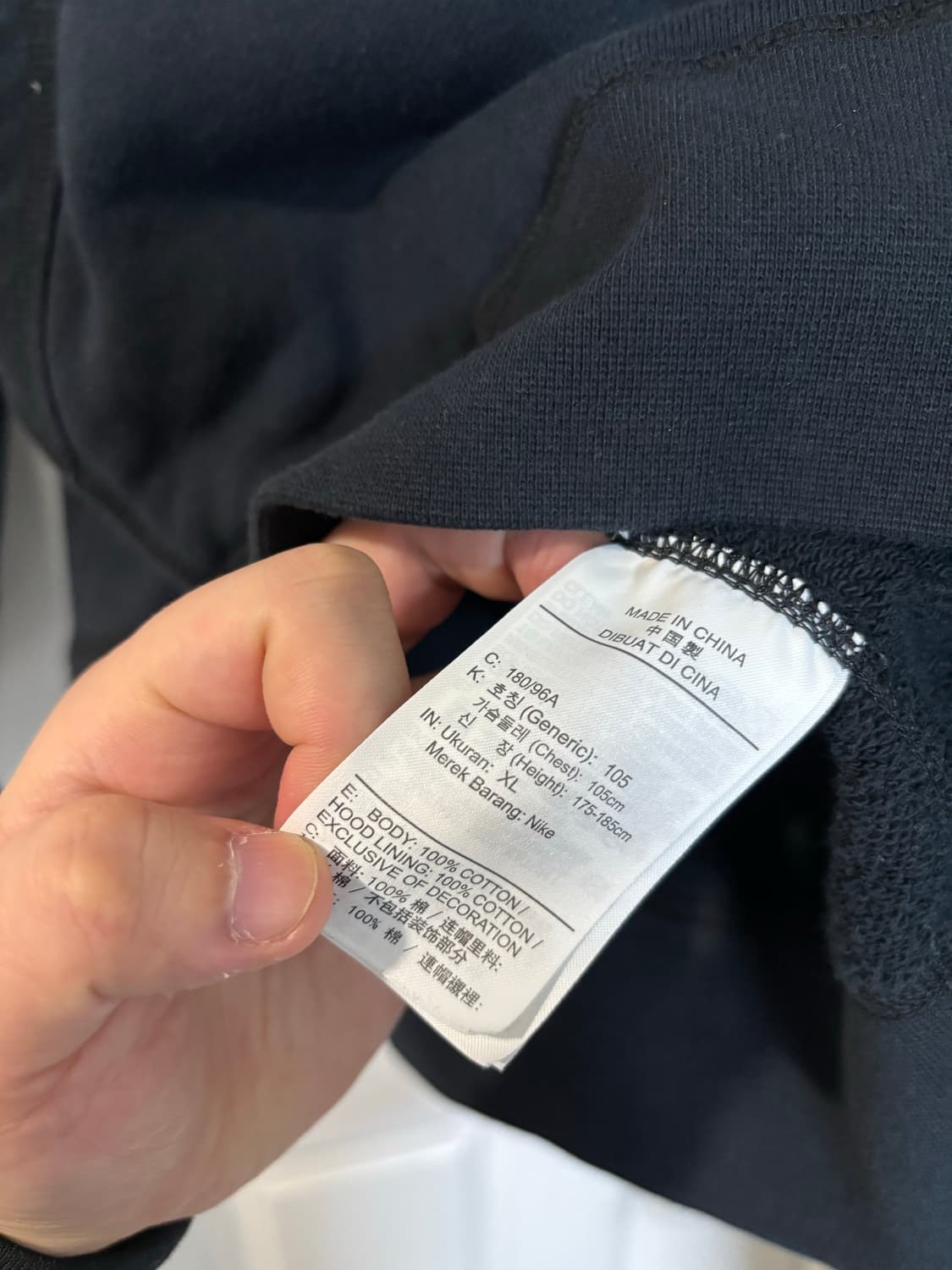 [XL] 나이키에어맥스 후드 아트모스 상품이미지4