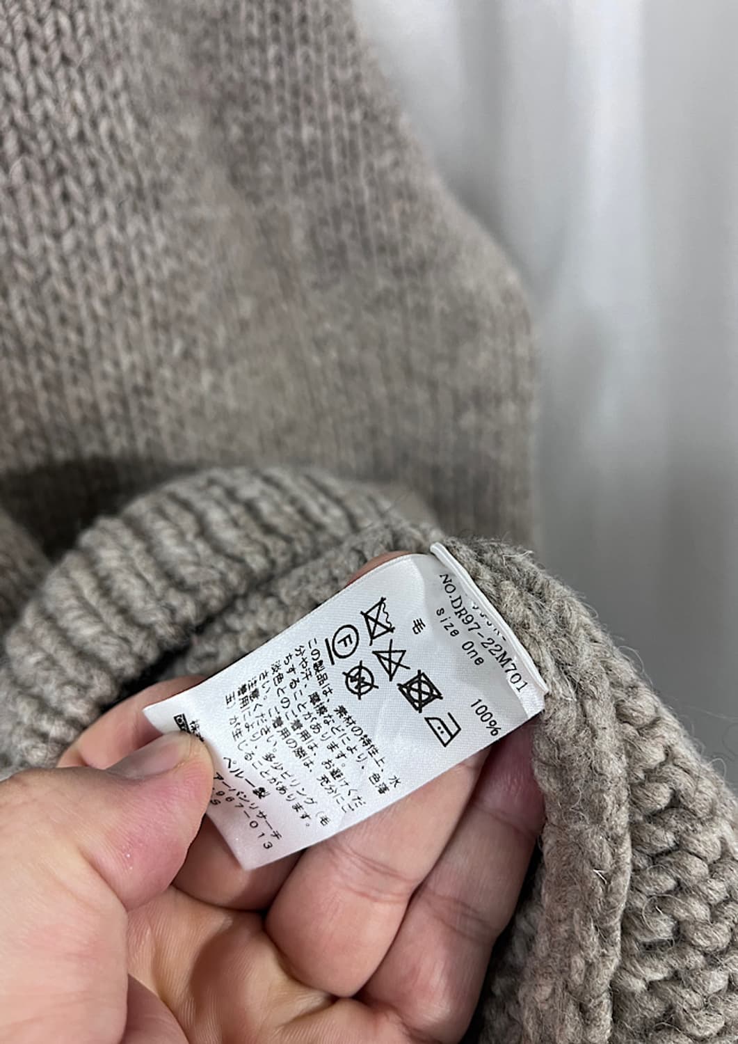 Urban Research 상품이미지6