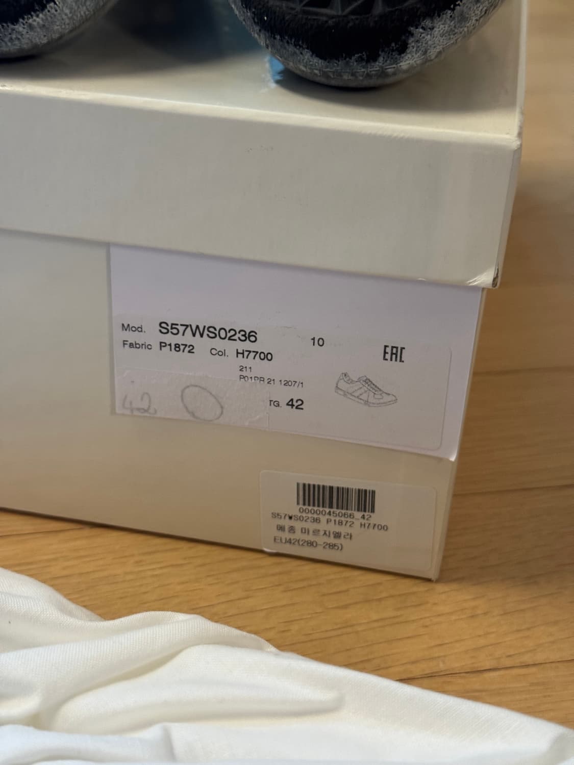 마르지엘라 페인트 독일군 42 상품이미지8