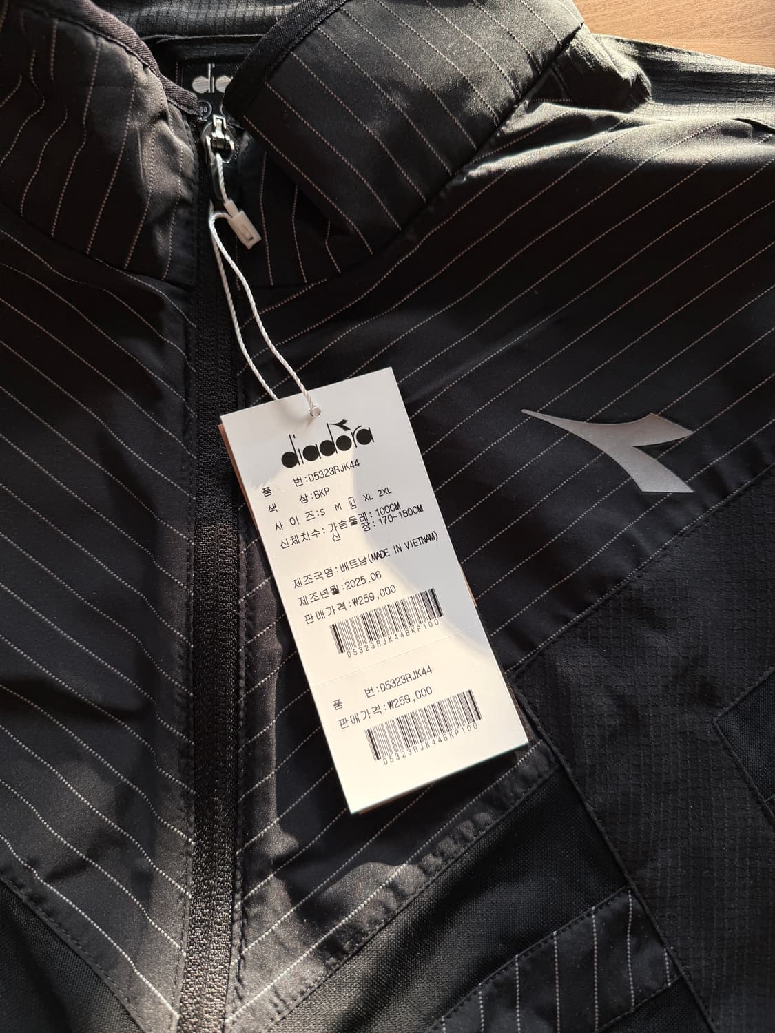 디아도라 러닝자켓 (새상품) 상품이미지2