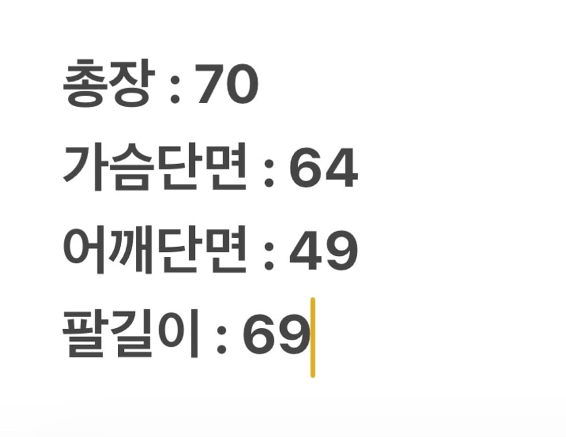 [ 정품/XL ] 알파인더스트리 플라이트 ma-1  항공점퍼 상품이미지7