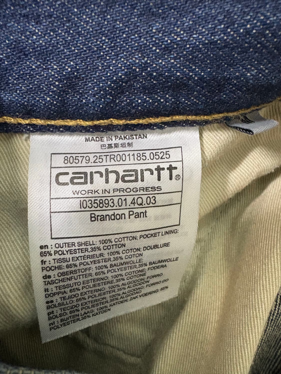 칼하트wip 브랜든 팬츠 m 상품이미지4