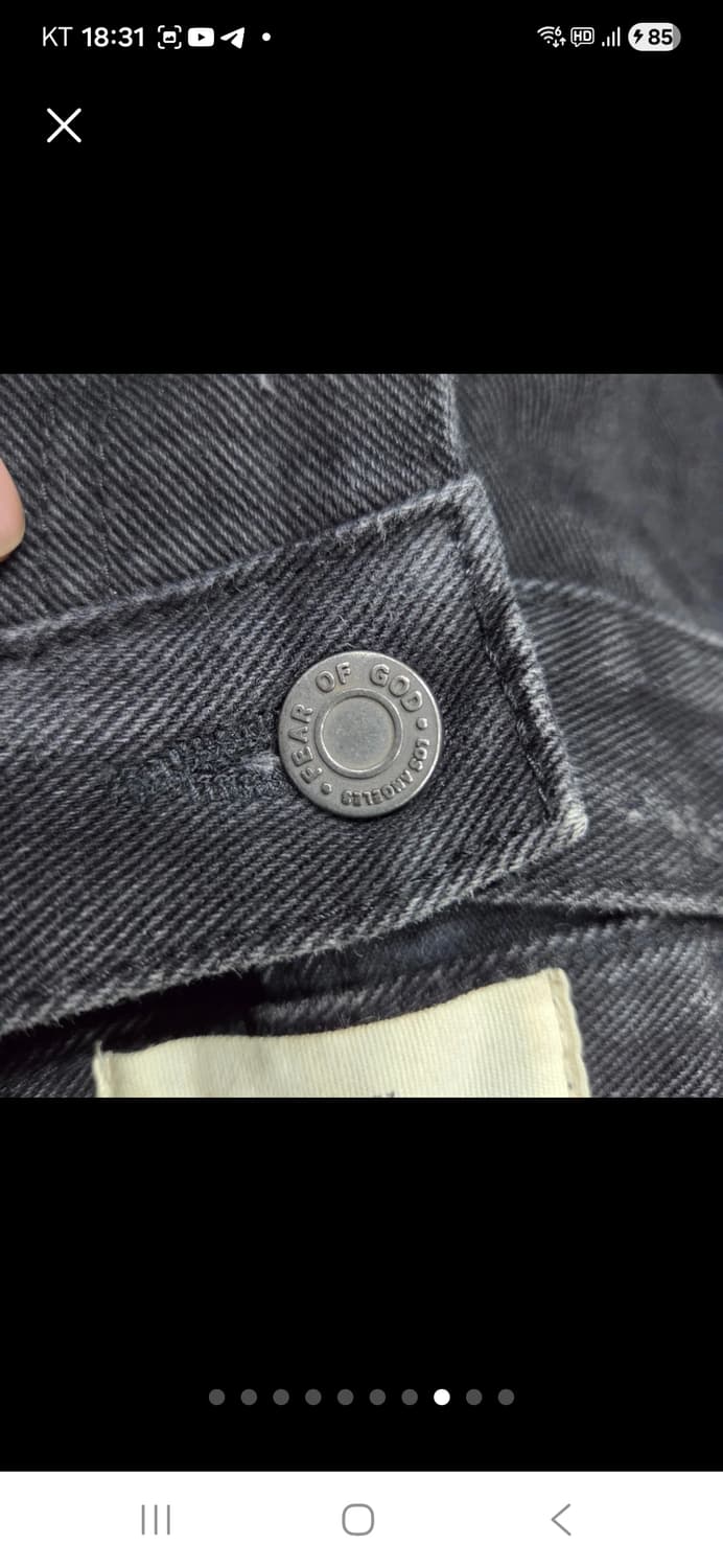 피어오브갓 무파진 상품이미지8