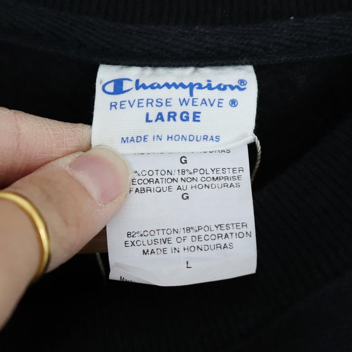 챔피온 리버스위브 스웻 상품이미지5