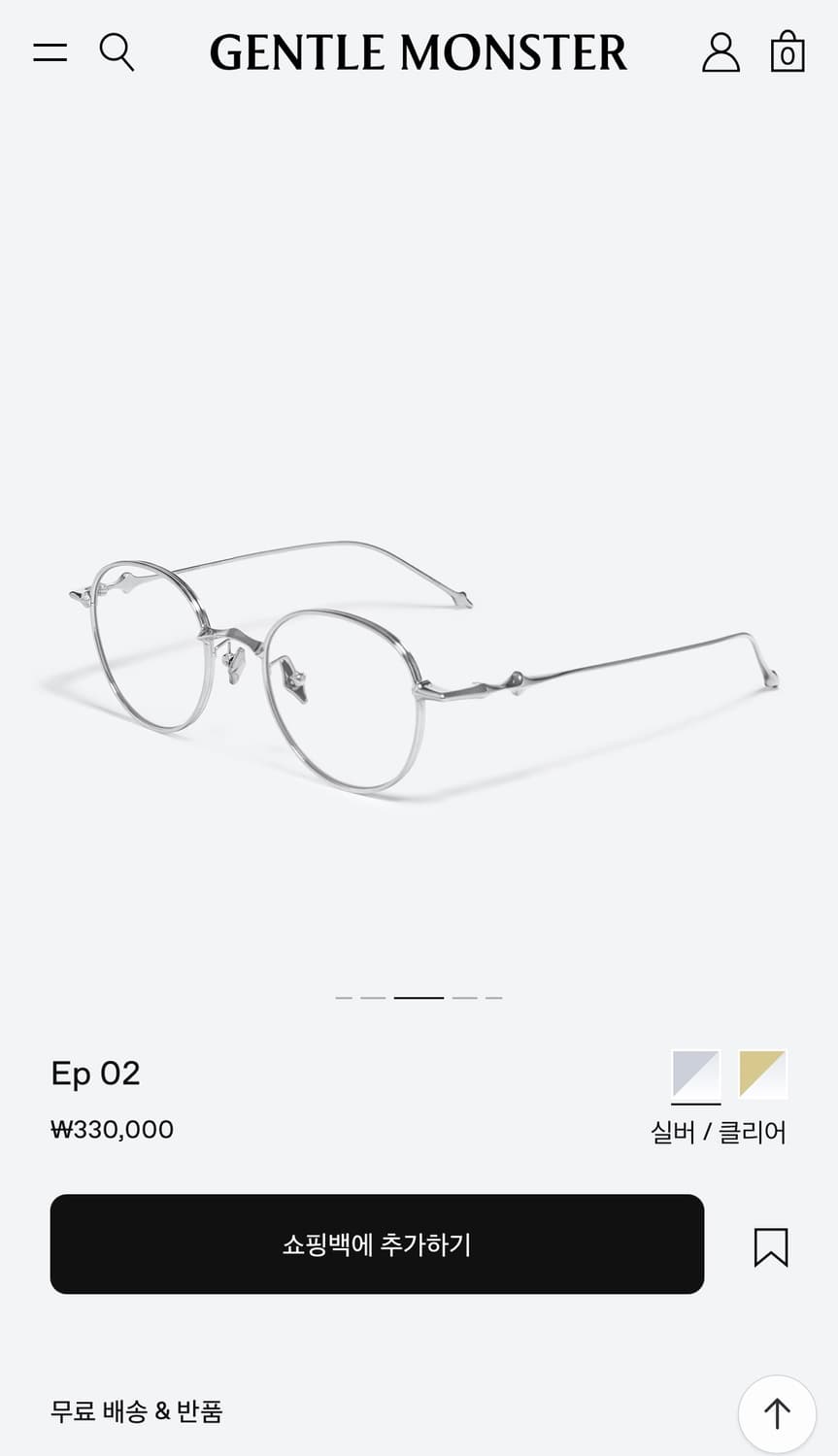 젠틀몬스터 EP02 상품이미지3