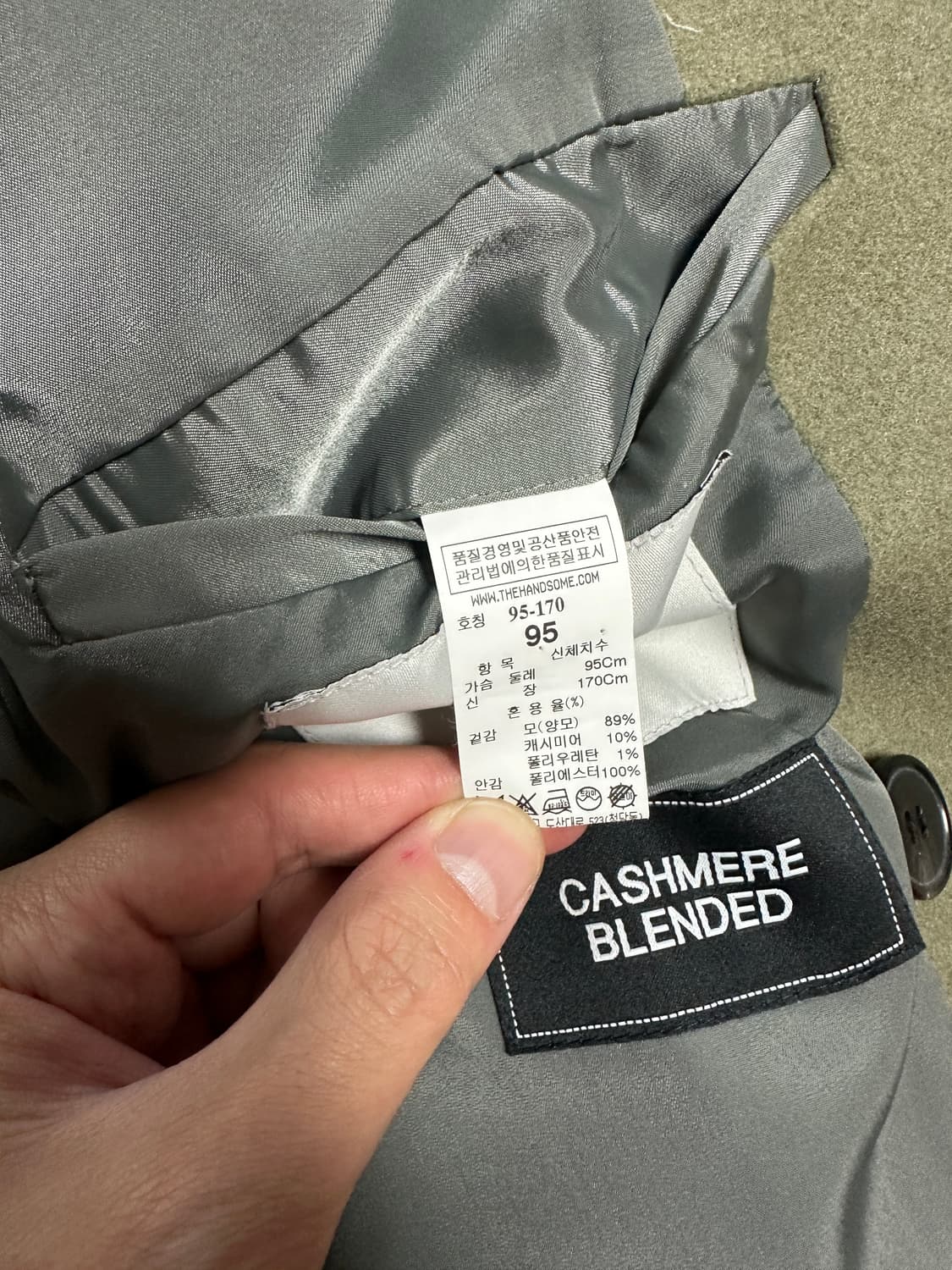 시스템옴므 캐시미어 블렌드 더블 코트 카키 95 (100) 사이즈 상품이미지4