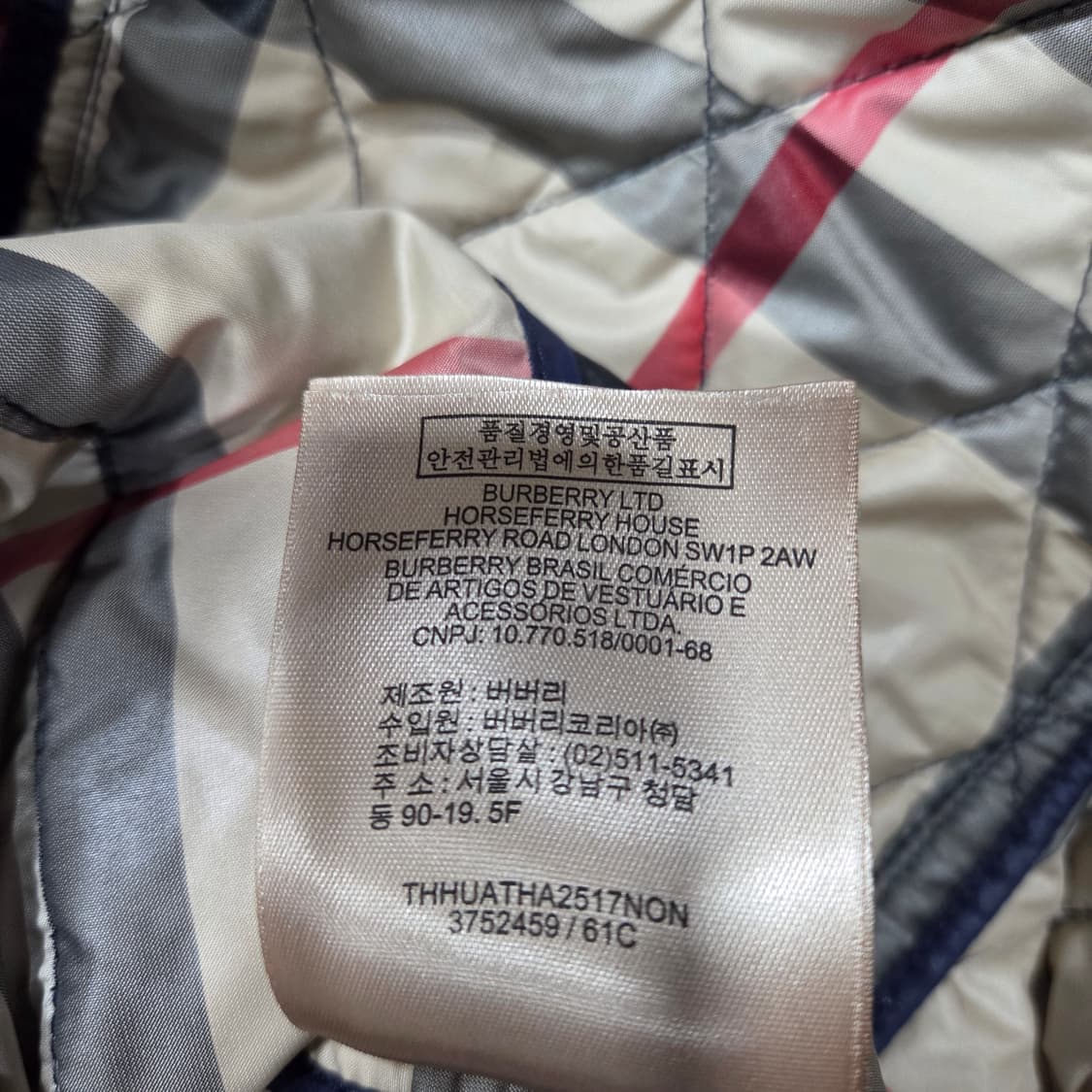 버버리 퀼팅 하프 코트 상품이미지7