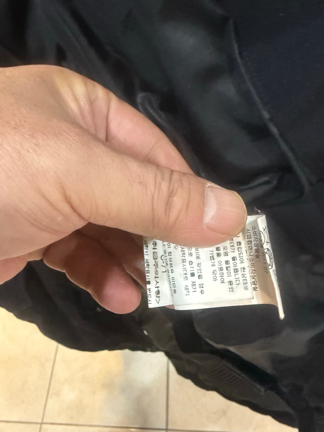 100 정품 cp컴퍼니 고글 야상패딩 팝니다 상품이미지5