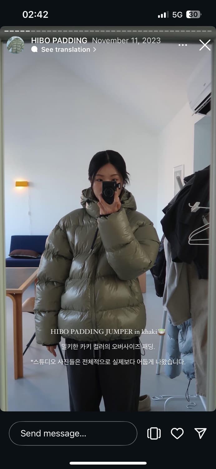 보세 패딩 그린 올리브 상품이미지2