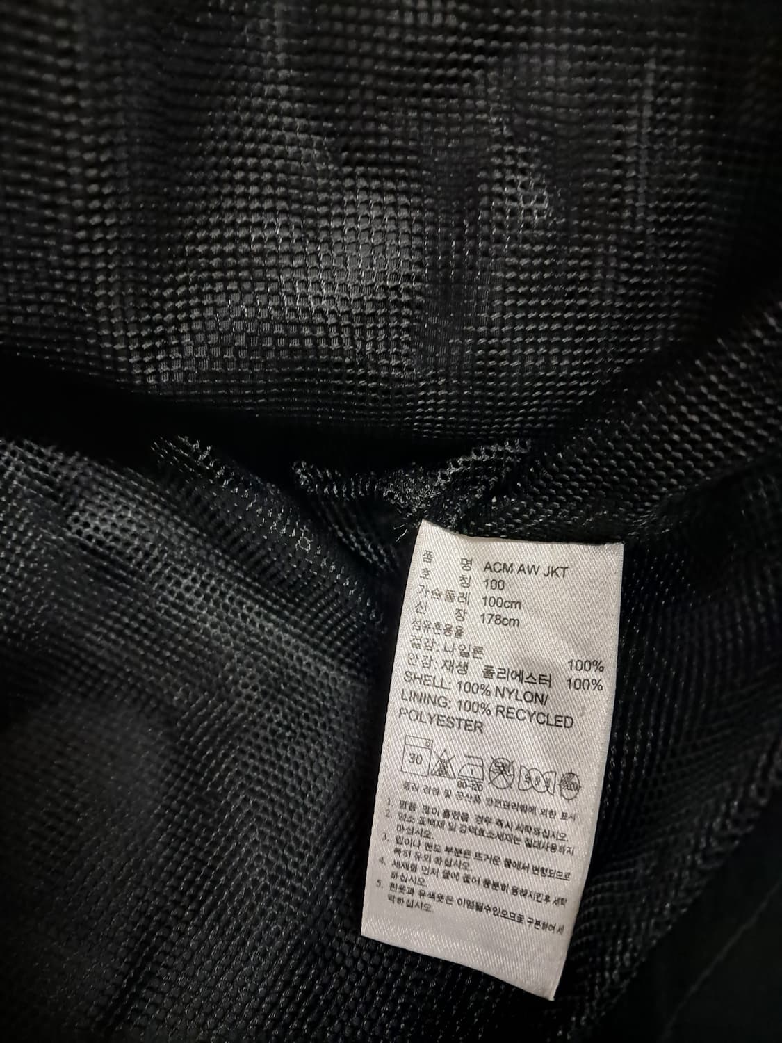 아디다스 바람막이 ac밀란 상품이미지4