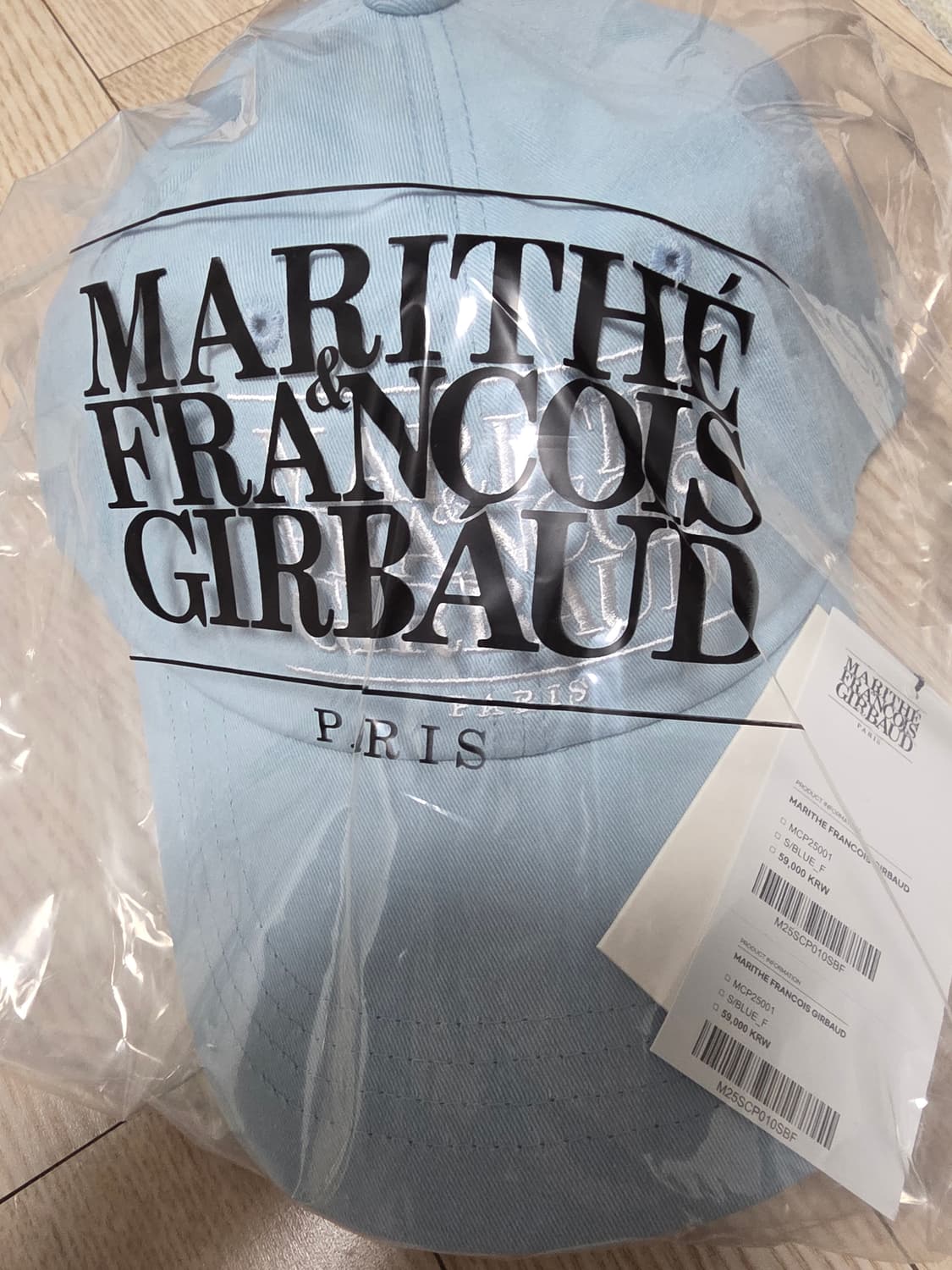 마리떼 프랑소와 저버 볼캡 소라 상품이미지1