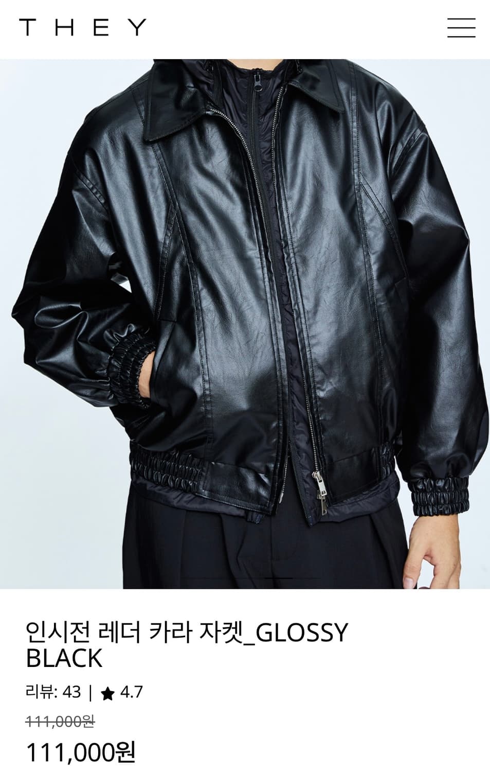 THEY 인시전 레더 자켓 상품이미지2