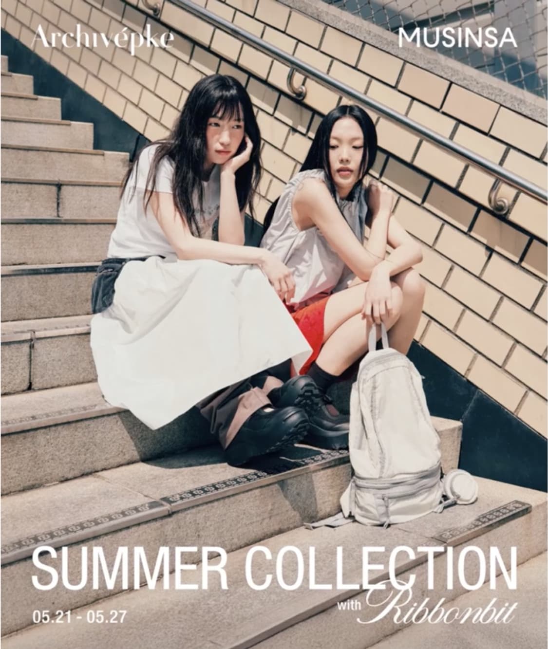 새상품) 리본빛x아카이브앱크 스웨이 롱 스커트(화이트) 상품이미지5