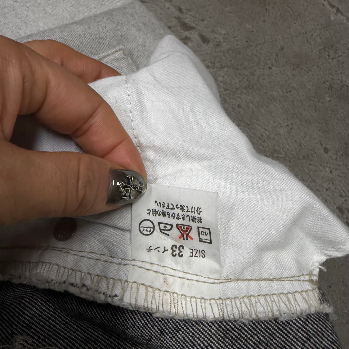 리바이스 청바지[2423] 상품이미지8