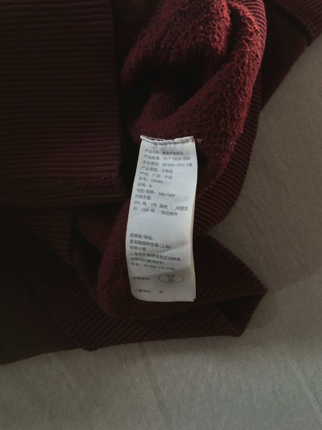 아베크롬비 자수패치 후드집업 상품이미지4