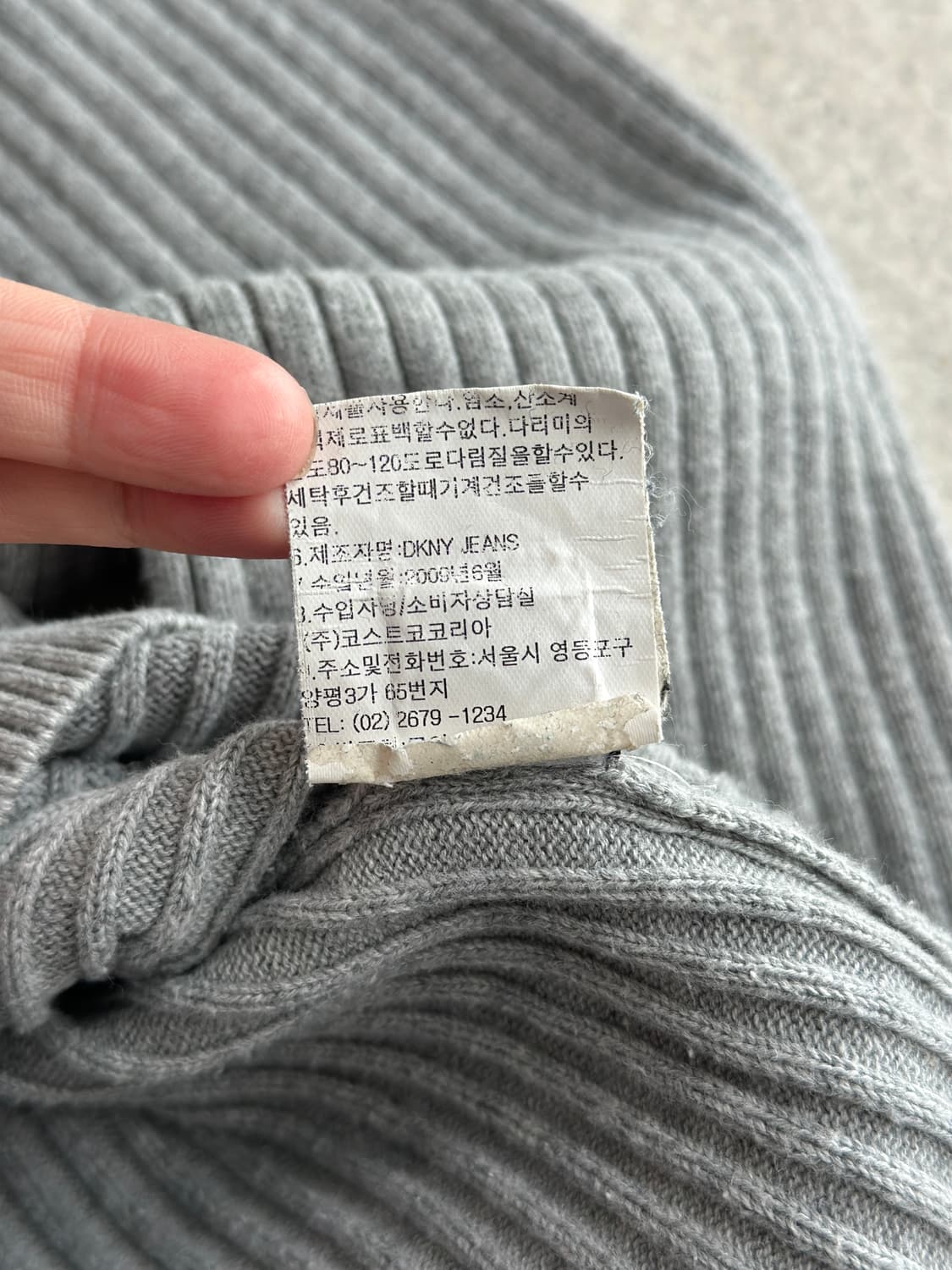 DKNY JEANS 골지 니트  상품이미지7