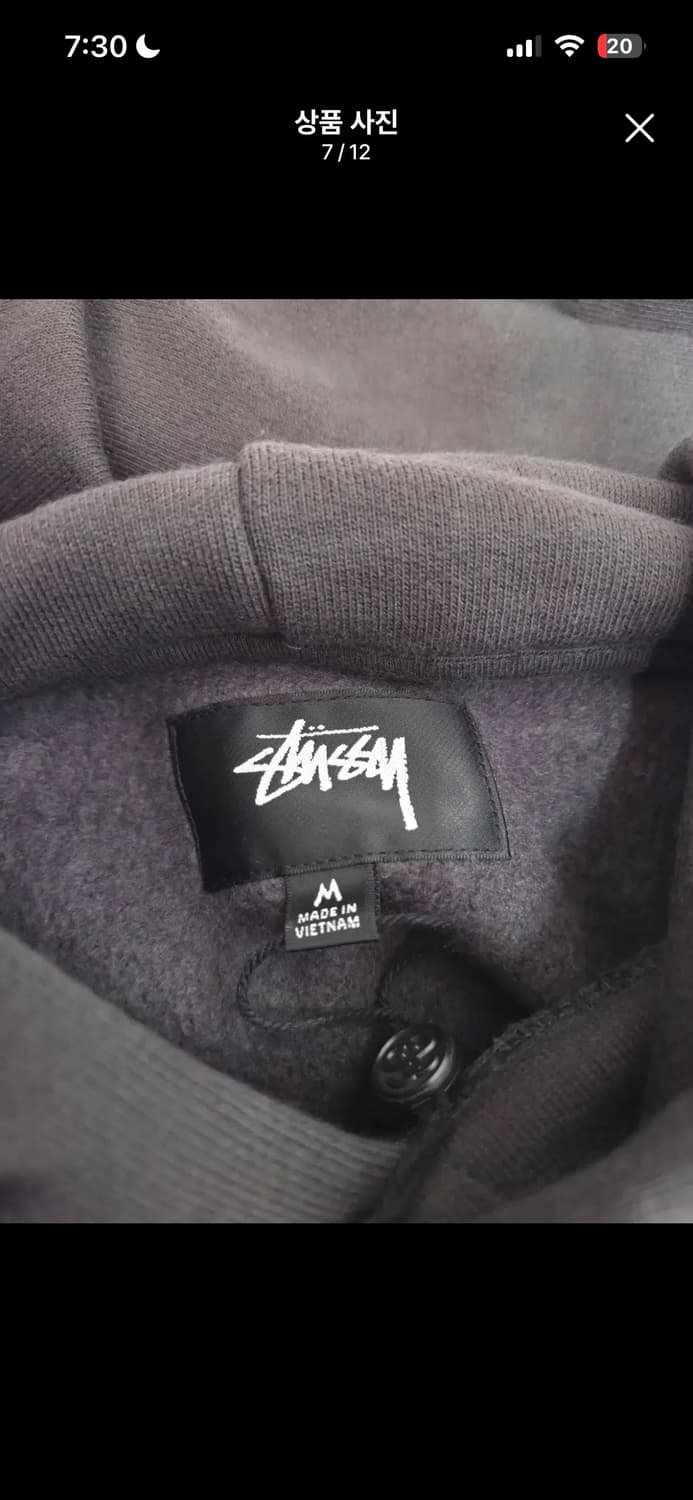 🔥[새상품/정품]🔥 스투시 아플리케 기모 후드티 남녀공용 2color 상품이미지5