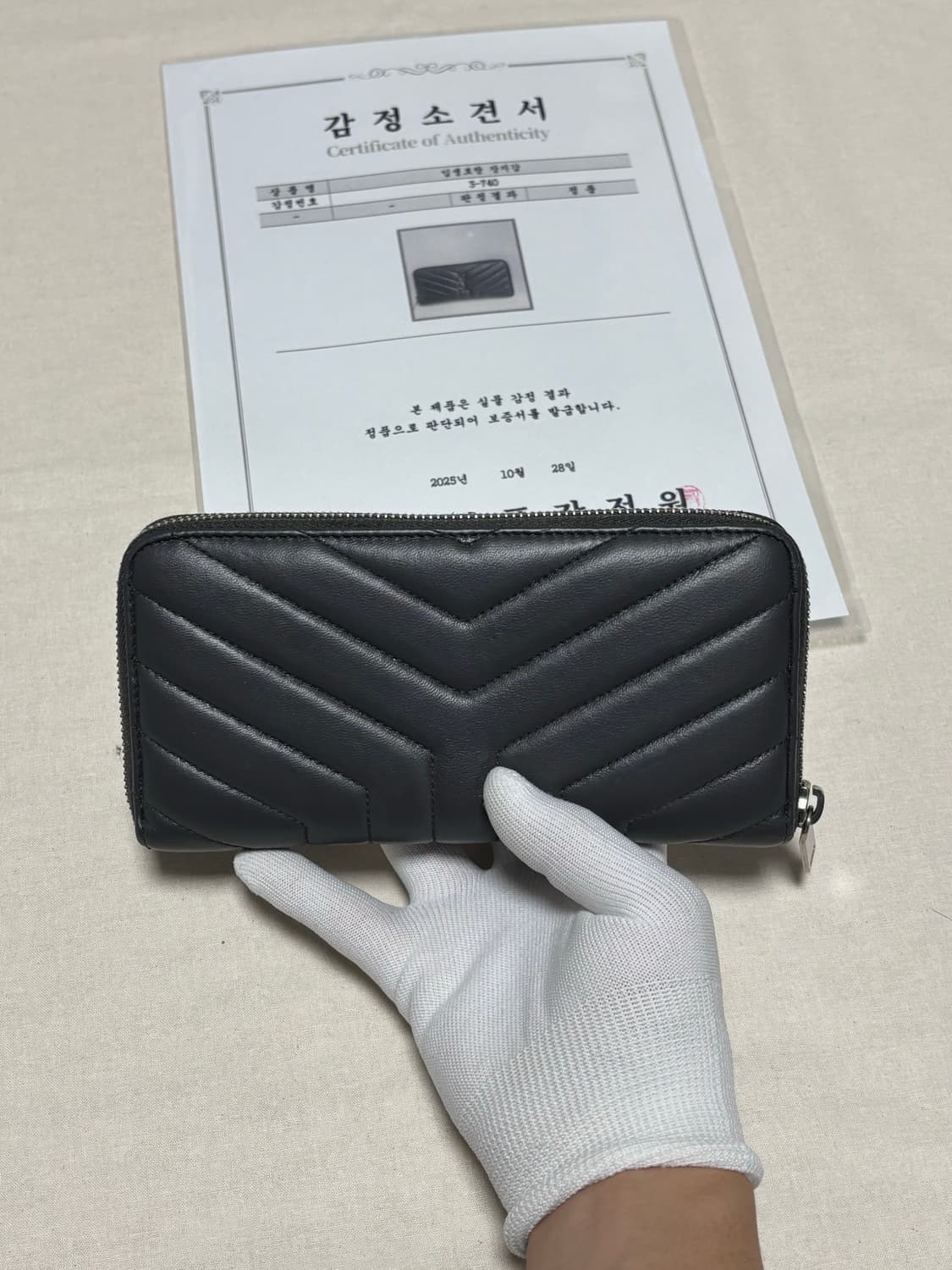 생로랑 마틀라세 모노그램 퀼팅 지퍼돌이 장지갑 [os] 상품이미지3