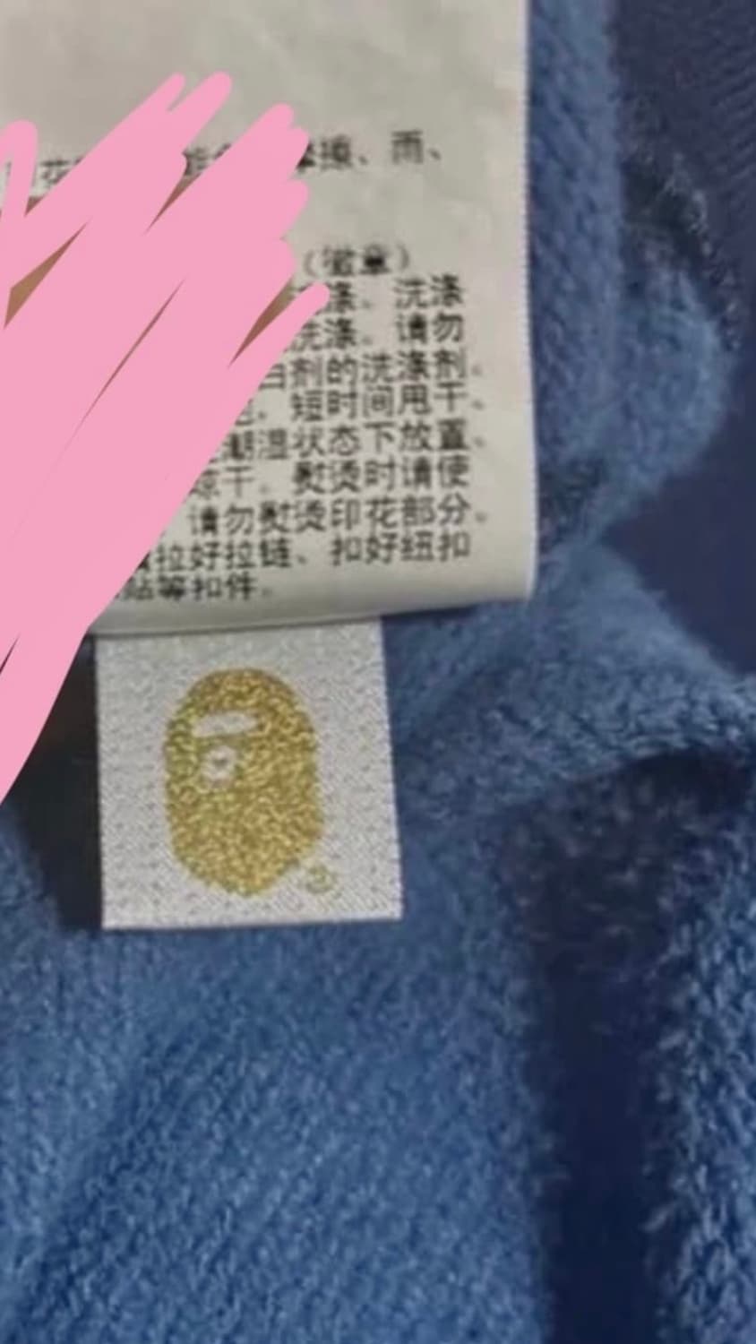 베이프 더블 샤크 후드 집업 청계 XL 상품이미지4