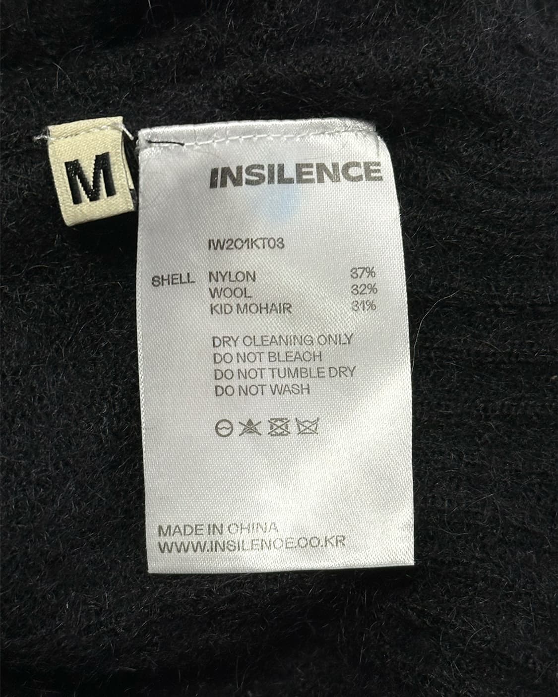 인사일런스 모헤어 니트 집업 상품이미지4