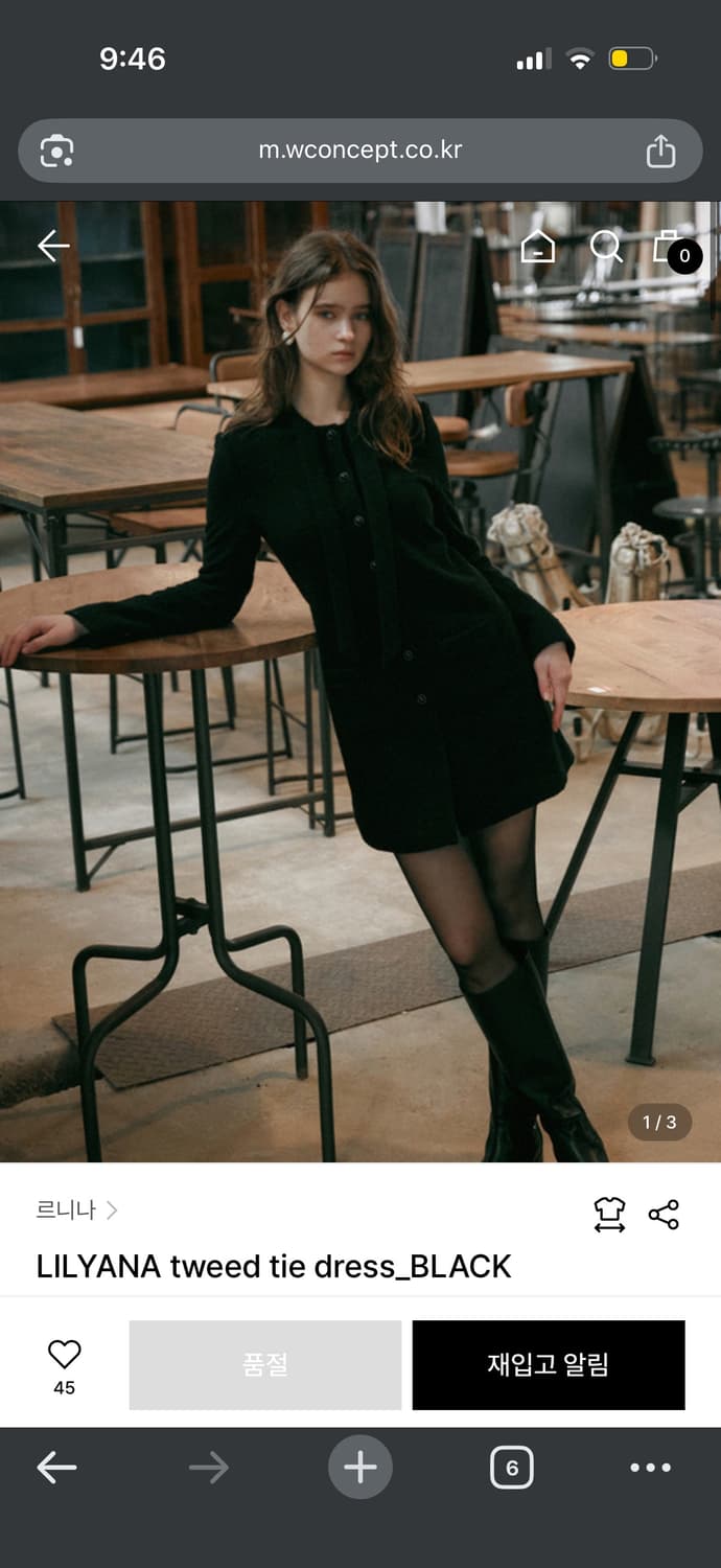 르니나 트위드 타이 원피스 상품이미지1