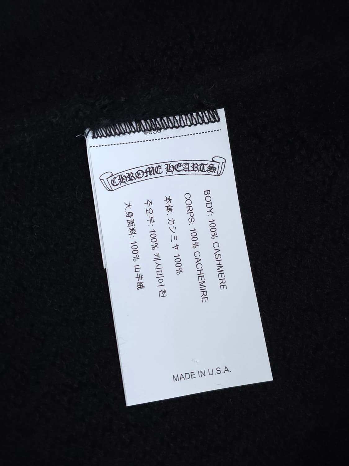 [L] 크롬하츠 플로랄 자수 캐시미어 후드 블랙 상품이미지6