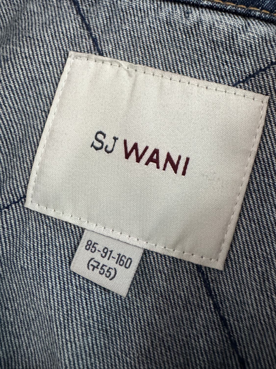여성 SJWANI 손정완 퀄팅 데님 지켓 22시즌 상품이미지3