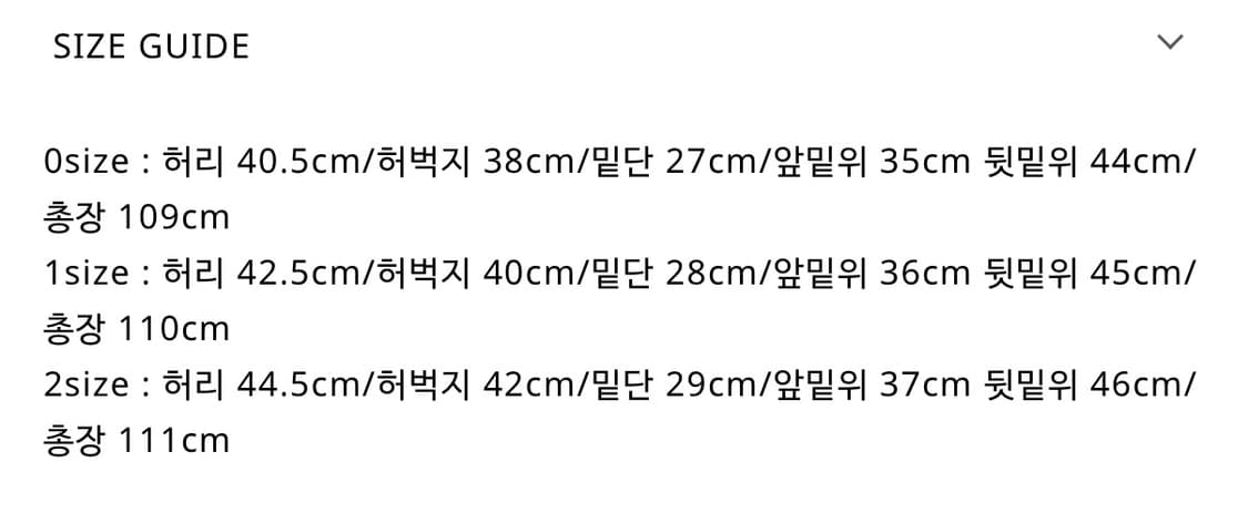 노운 와이드 데님 팬츠 (mid blue) 상품이미지8